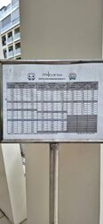 The Miltonia Residences (D27), Condominium #580242011